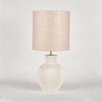 Rille Lamp
