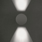 T42112LW00 Effetto Artemide — фото 2