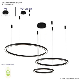 FORTUNA SP158 Вт LED BLACK Crystal Lux Fortuna Люстра