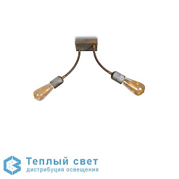 3104 Moretti Luce Lumen двухламповый потолочный светильник с открытыми патронами на планке
