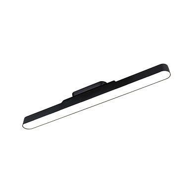 Мебельный светильник Paulmann Mobile, 2,6 Вт