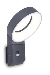 Уличный настенный светильник Meridian Sensor Corep