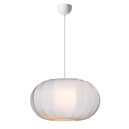 Mystique Pendant Light Design by Gronlund подвесной светильник белый д. 70 см