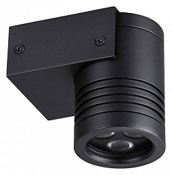 уличный настенный светильник с поворотной головкой чёрный IP67