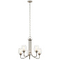 Valserrano 5 Light Chandelier Brushed Nickel люстра 44377NICS Kichler — фото 1