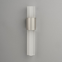 Belmont Wall Light