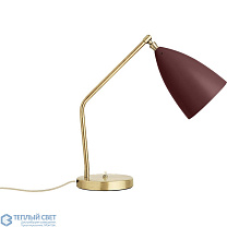 Grashoppa Table Lamp