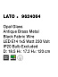 9624064 LATO Novaluce светильник LED E14 1x5Вт 230В IP20