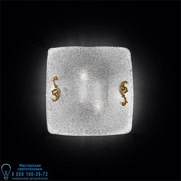 7095/P200 MM lampadari Sparta потолочный светильник с квадратным плафоном из матового стекла и металлическими фиксаторами