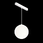 Luna Maytoni трековый светильник TR039-4-5W3K-WW-DS-W белый
