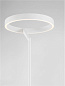 Напольный светильник ADALIZ Nova Luce — фото 4