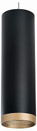 RP649790 Lightstar Rullo подвесной светильник, 50Вт, черный