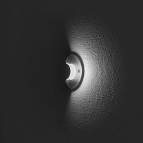 встраиваемый в стену уличный светильник с углом освещения 180°, подходит для архитектурного света