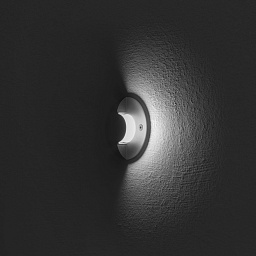 MI30IPAT Landa Wall встраиваемый в стену уличный светильник с углом освещения 180°, подходит для архитектурного света