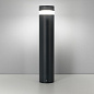 045528 Arlight Светильник LGD-GUIDE-BOLL-H800-20W Warm3500-MIX (GR, 280 deg, 230V) — фото 4
