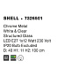 Подвесной светильник SHELL Nova Luce — фото 3