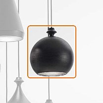 Multilustri L5, шар, LED 10 Вт