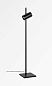 Торшер ULYSSE Davidts lighting — фото 7