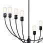 Hatton 8 Light Chandelier Black люстра 52255BK Kichler — фото 1
