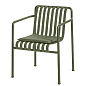 AB560-B285-AB70 Hay Подушка для сиденья Palissade Lounger, высокая/низкая, оливковая — фото 1