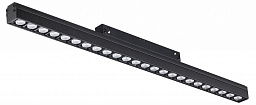 358420 Novotech Flum 23mm трефовый светильник магнитный для магнитного шинопровода 48V