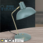 Лампа для рабочего стола Orion Fedra LA 4-1190 grün/Patina