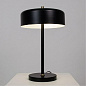 A7052LT-2BK Arte Lamp Skat настольная лампа декоративная 60W — фото 1