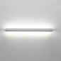7605 Stilnovo Tablet LED AP XXL бра с регулируемым направлением белый — фото 2