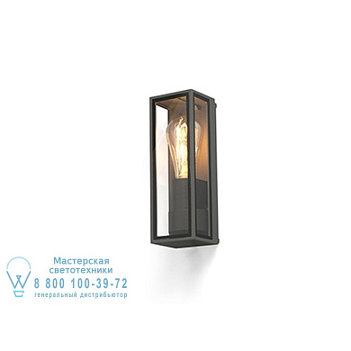 71303 TAMASHI Dark grey wall lamp настенный светильник Faro barcelona