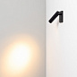 Встраиваемый настенный светильник с кнопкой Arlight SP-READER-S60X86-3W — фото 1