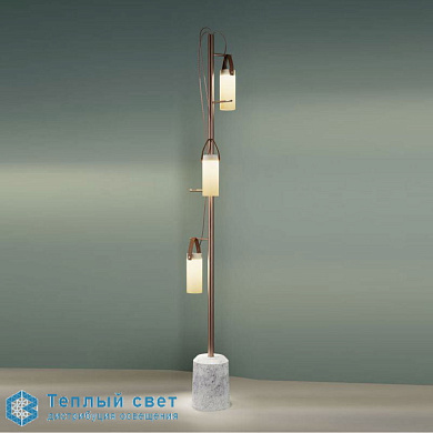 торшер с несколькими светильниками, современный дизайн