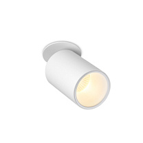 Потолочные светодиодные светильники Led technology SPY IN 10.30 W белый