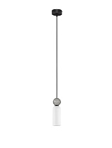 Opal Glass Gray Stone Matt Black Metal Base LED G9 1x5Watt 100-240Volt IP20 Bulb Excluded D:6 H:148 cm