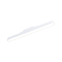 Mobile furniture surface-mounted light Atali