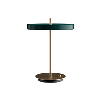 Asteria Table forest green Ø31 x 41,5 cm