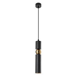 A3162SP-1BK Arte Lamp Ran подвесной светильник цилиндрической формы