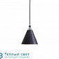 EPERARA SIAPIDARA M подвесной светильник Pet Lamp Eperara-Siapidara_Single M-B