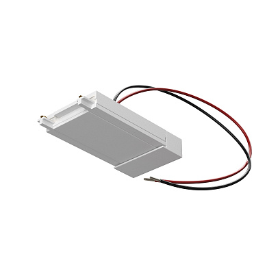 модуль питания белого цвета для магнитной трековой системы Radity 23mm