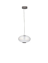 Triac Dimmable Gradient Opal Glass Brushed Gray Metal LED 12Watt 220-240Volt 660Lm IP20 3000K D:30 H:34-224 cm