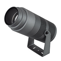 ALT-RAY-ZOOM-R89-25W