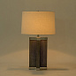 Shagreen Lamp Grey White Shade by Nellcote настольная лампа Sonder Living 1007233