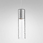 Подвесной светильник AQForm MODERN GLASS Tube GU10 suspended — фото 3