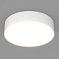 Накладной светильник Arlight SP-RONDO-R210-20W — фото 12