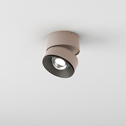 QR0011 AQForm QRLED next Спот