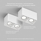 Накладной точечный светильник Denkirs Soro DK3035-WH — фото 15
