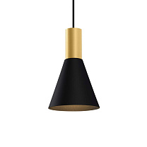 ODREY CEILING SUSP 1.4 PAR16 G-B