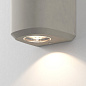 Уличный настенный светильник Astro Lighting Brixham Twin угольный бетон — фото 3