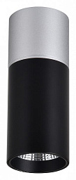 3072-1C Favourite Deepak накладной потолочный светильник цилиндрический двухцветный