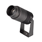 Уличный прожектор с регулировкой угла Arlight ALT-RAY-ZOOM-R52-8W — фото 10
