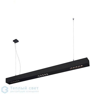 подвесной линейный светильник длиной 1 метр черного цвета